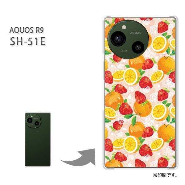 SH-51E AQUOS R9 カバー ハードケース デザイン  スイーツ(オレンジ)/sh51e-...