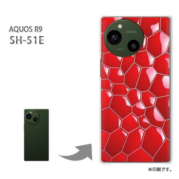 SH-51E AQUOS R9 カバー ハードケース デザイン  シンプル(赤)/sh51e-pc-...