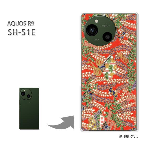 SH-51E AQUOS R9 カバー ハードケース デザイン  和柄（赤）/sh51e-pc-ne...