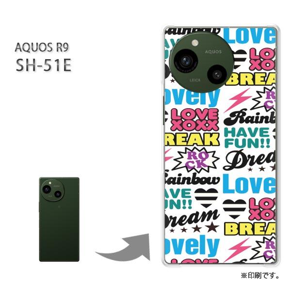 SH-51E AQUOS R9 カバー ハードケース デザイン  シンプル・POP(白)/sh51e...