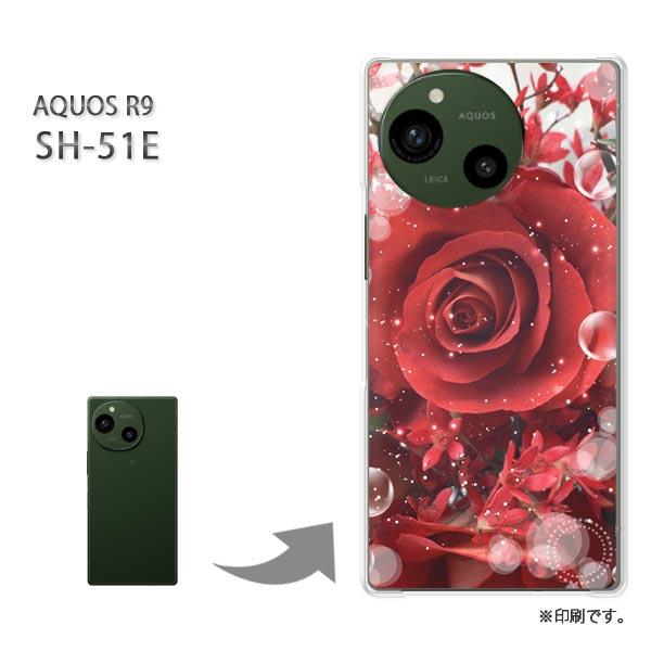 SH-51E AQUOS R9 カバー ハードケース デザイン  花・バラ（赤）/sh51e-pc-...