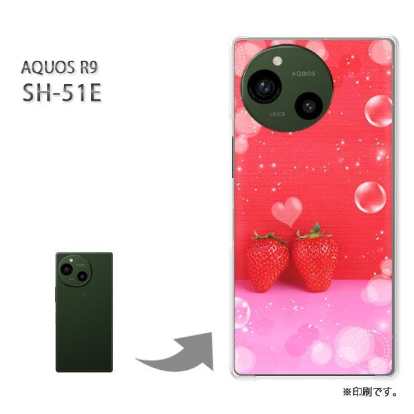 SH-51E AQUOS R9 カバー ハードケース デザイン  いちご・スイーツ(赤)/sh51e...