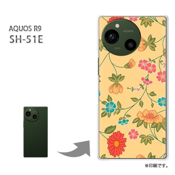 SH-51E AQUOS R9 カバー ハードケース デザイン 花(オレンジ)/sh51e-pc-n...
