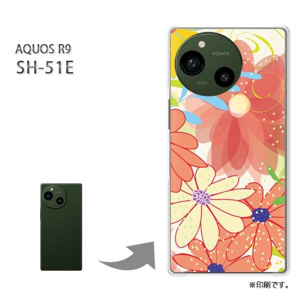 SH-51E AQUOS R9 カバー ハードケース デザイン 花(オレンジ)/sh51e-pc-n...