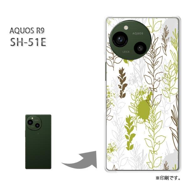 SH-51E AQUOS R9 カバー ハードケース デザイン 花(グリーン)/sh51e-pc-n...