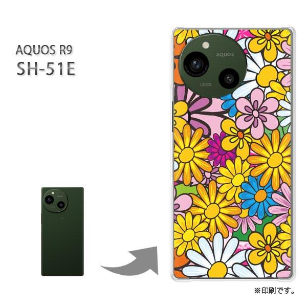 SH-51E AQUOS R9 カバー ハードケース デザイン 花(オレンジ)/sh51e-pc-n...