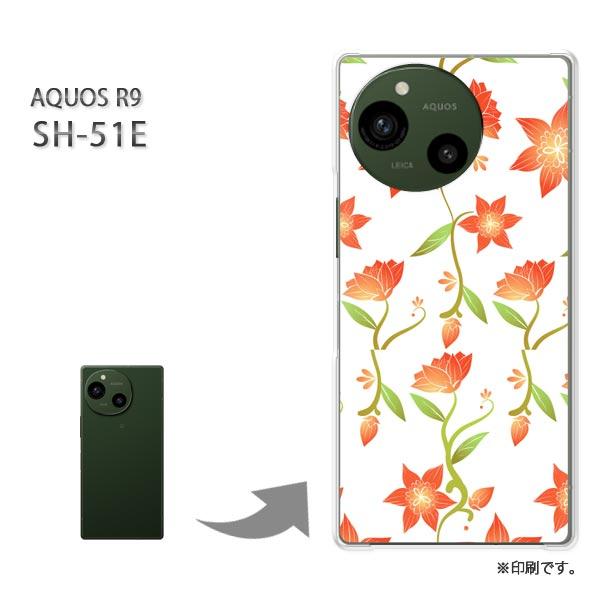 SH-51E AQUOS R9 カバー ハードケース デザイン 花(オレンジ)/sh51e-pc-n...