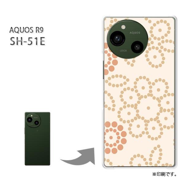SH-51E AQUOS R9 カバー ハードケース デザイン 花(ベージュ)/sh51e-pc-n...