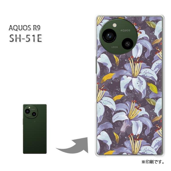 SH-51E AQUOS R9 カバー ハードケース デザイン 花(紫)/sh51e-pc-new0...