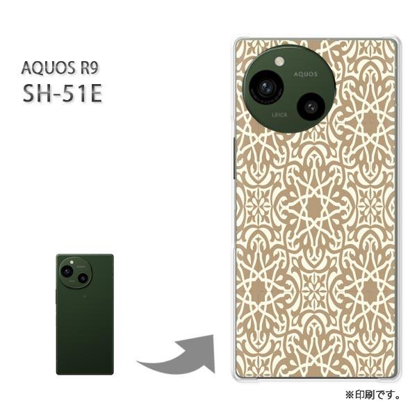 SH-51E AQUOS R9 カバー ハードケース デザイン シンプル(ベージュ)/sh51e-p...