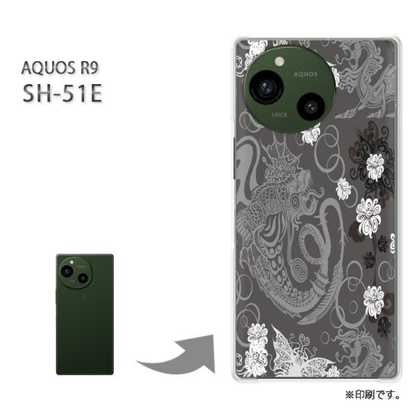 SH-51E AQUOS R9 カバー ハードケース デザイン 花・龍(黒)/sh51e-pc-ne...