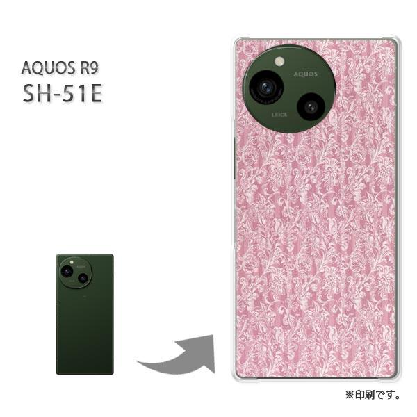 SH-51E AQUOS R9 カバー ハードケース デザイン シンプル(ピンク)/sh51e-pc...