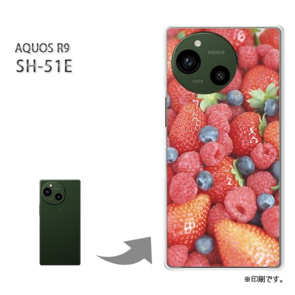 SH-51E AQUOS R9 カバー ハードケース デザイン スイーツ・ベリーミックス(赤）/sh...