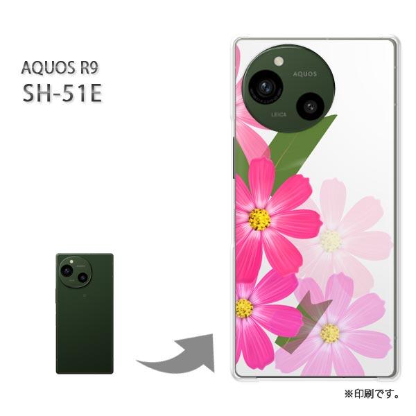 SH-51E AQUOS R9 カバー ハードケース デザイン 花(ピンク)/sh51e-pc-ne...