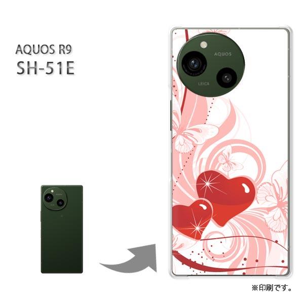 SH-51E AQUOS R9 カバー ハードケース デザイン ハート(ピンク)/sh51e-pc-...