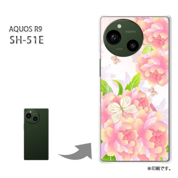 SH-51E AQUOS R9 カバー ハードケース デザイン 花(ピンク)/sh51e-pc-ne...