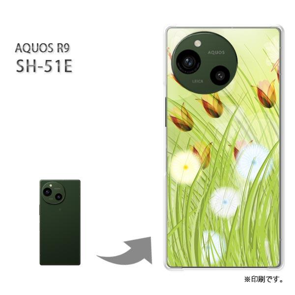 SH-51E AQUOS R9 カバー ハードケース デザイン 花(グリーン)/sh51e-pc-n...