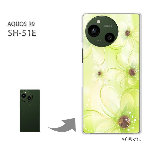SH-51E AQUOS R9 カバー ハードケース デザイン 花(グリーン)/sh51e-pc-n...