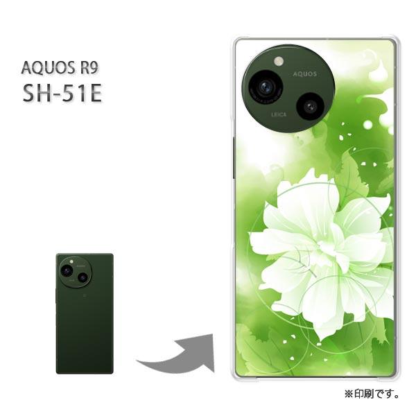 SH-51E AQUOS R9 カバー ハードケース デザイン 花(グリーン)/sh51e-pc-n...