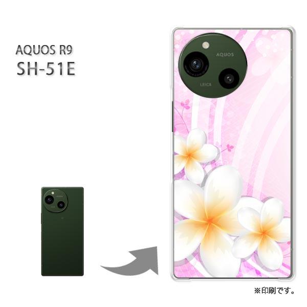 SH-51E AQUOS R9 カバー ハードケース デザイン 花(ピンク)/sh51e-pc-ne...