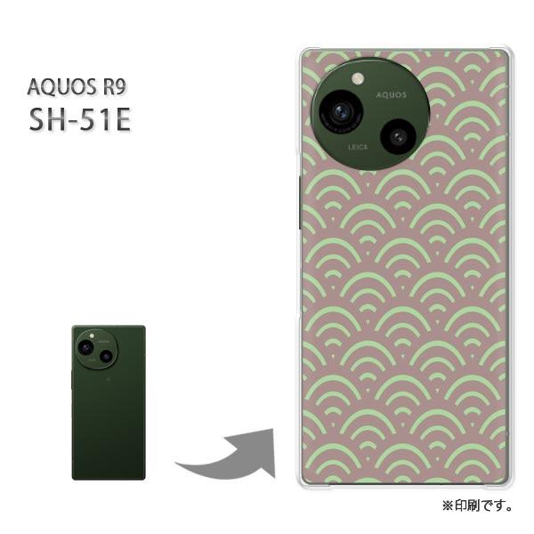 SH-51E AQUOS R9 カバー ハードケース デザイン 和柄(グリーン)/sh51e-pc-...