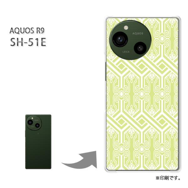 SH-51E AQUOS R9 カバー ハードケース デザイン 和柄(グリーン)/sh51e-pc-...