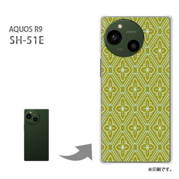 SH-51E AQUOS R9 カバー ハードケース デザイン 和柄(グリーン)/sh51e-pc-...