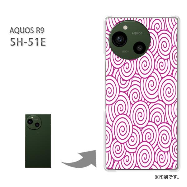 SH-51E AQUOS R9 カバー ハードケース デザイン 和柄(紫)/sh51e-pc-new...
