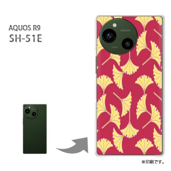 SH-51E AQUOS R9 カバー ハードケース デザイン 和柄(赤)/sh51e-pc-new...