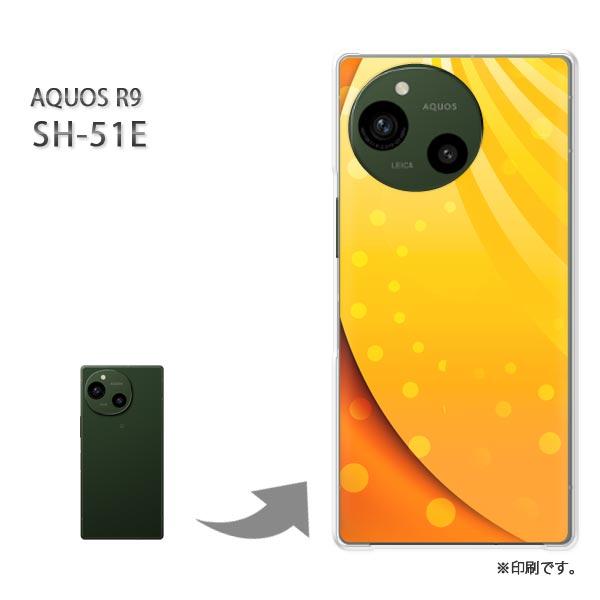 SH-51E AQUOS R9 カバー ハードケース デザイン シンプル(オレンジ))/sh51e-...