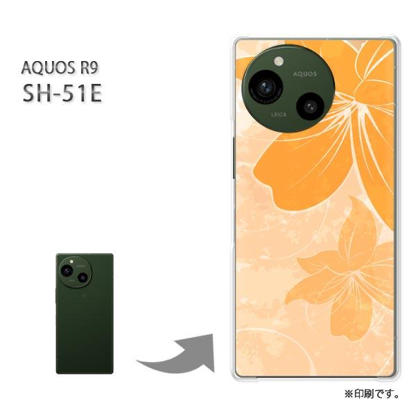 SH-51E AQUOS R9 カバー ハードケース デザイン 花(オレンジ)/sh51e-pc-n...
