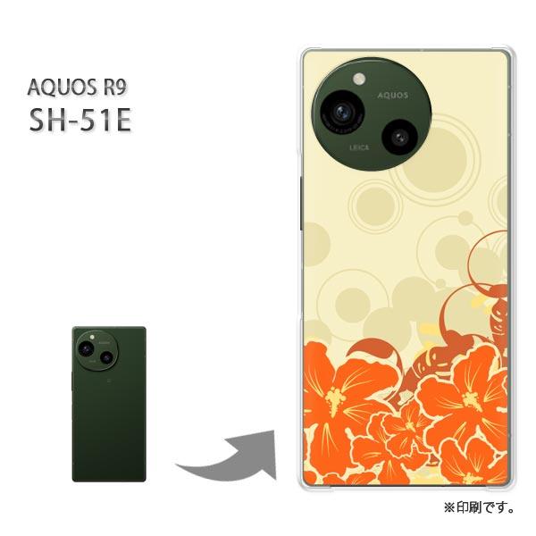SH-51E AQUOS R9 カバー ハードケース デザイン 花(オレンジ)/sh51e-pc-n...