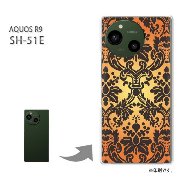 SH-51E AQUOS R9 カバー ハードケース デザイン シンプル（オレンジ）/sh51e-p...