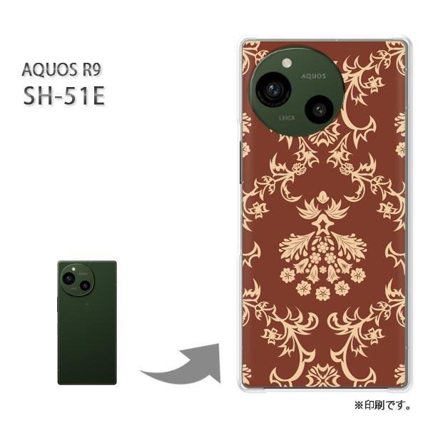 SH-51E AQUOS R9 カバー ハードケース デザイン シンプル(赤)/sh51e-pc-n...