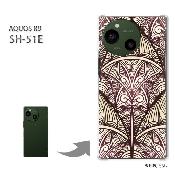 SH-51E AQUOS R9 カバー ハードケース デザイン シンプル(赤)/sh51e-pc-n...