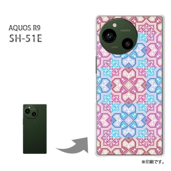 SH-51E AQUOS R9 カバー ハードケース デザイン シンプル(赤)/sh51e-pc-n...