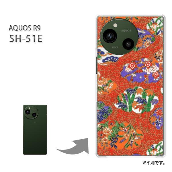 SH-51E AQUOS R9 カバー ハードケース デザイン 和柄(赤)/sh51e-pc-new...