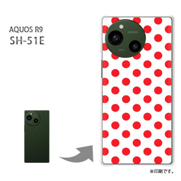 SH-51E AQUOS R9 カバー ハードケース デザイン ドット(赤)/sh51e-pc-ne...