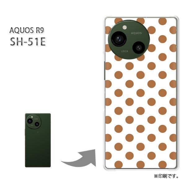SH-51E AQUOS R9 カバー ハードケース デザイン ドット(ブラウン)/sh51e-pc...