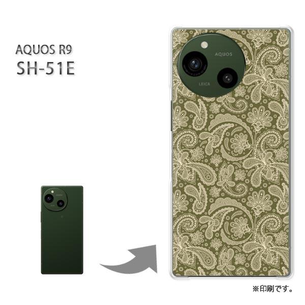 SH-51E AQUOS R9 カバー ハードケース デザイン レトロ015/sh51e-PM015