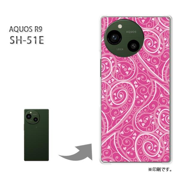 SH-51E AQUOS R9 カバー ハードケース デザイン ハート018/sh51e-PM018