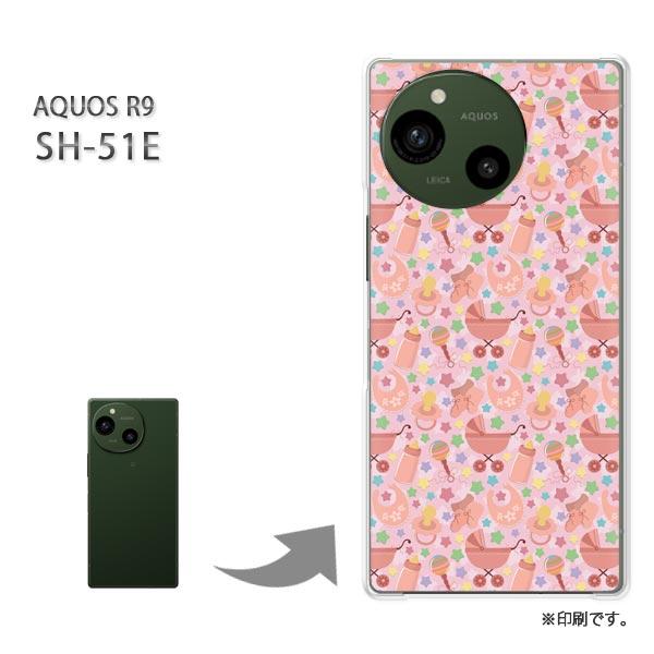 SH-51E AQUOS R9 カバー ハードケース デザイン ベビー019/sh51e-PM019