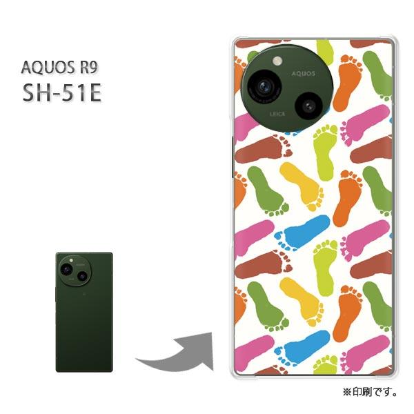 SH-51E AQUOS R9 カバー ハードケース デザイン 足あと046/sh51e-PM046