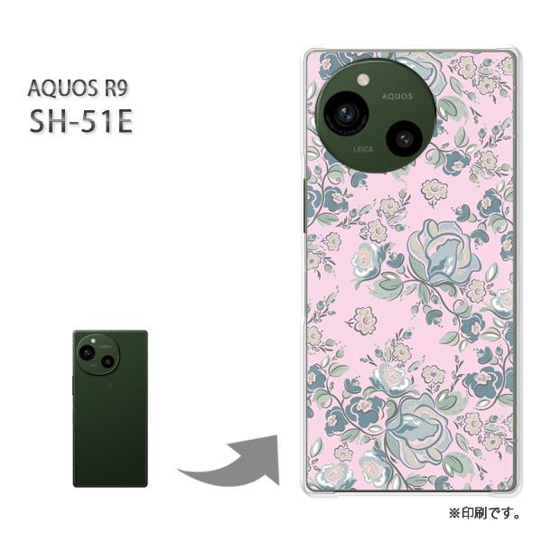 SH-51E AQUOS R9 カバー ハードケース デザイン レトロフラワー050/sh51e-P...