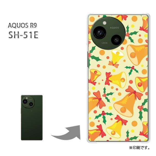 SH-51E AQUOS R9 カバー ハードケース デザイン ベル053/sh51e-PM053