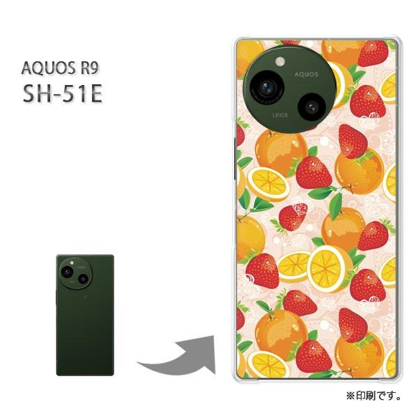 SH-51E AQUOS R9 カバー ハードケース デザイン フルーツ056/sh51e-PM05...