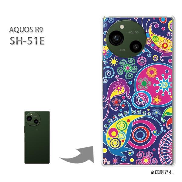 SH-51E AQUOS R9 カバー ハードケース デザイン サイケ065/sh51e-PM065