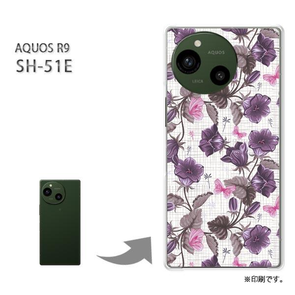 SH-51E AQUOS R9 カバー ハードケース デザイン フラワー075/sh51e-PM07...