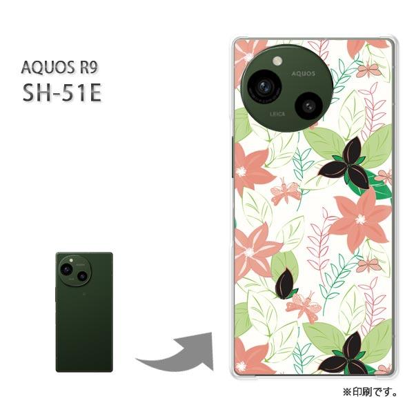 SH-51E AQUOS R9 カバー ハードケース デザイン フラワー083/sh51e-PM08...