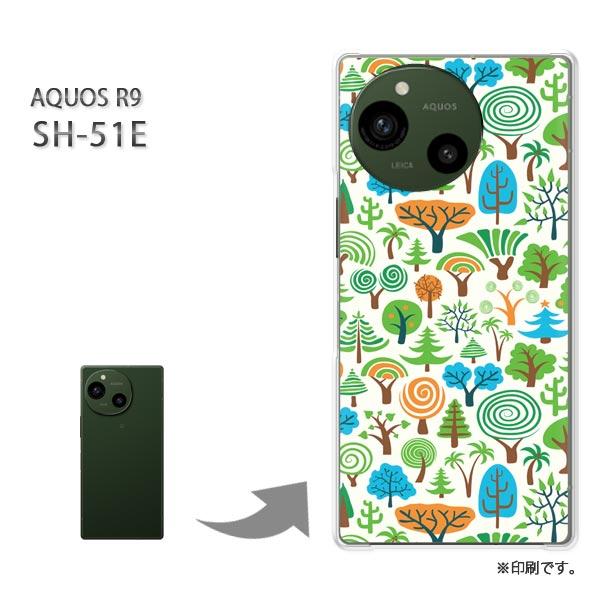 SH-51E AQUOS R9 カバー ハードケース デザイン 森094/sh51e-PM094